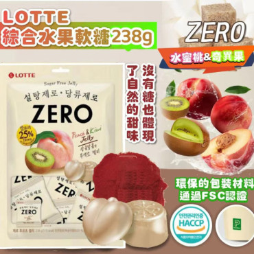 韓國 LOTTE綜合水果軟糖(238g)